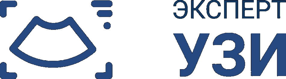 Эксперт УЗИ